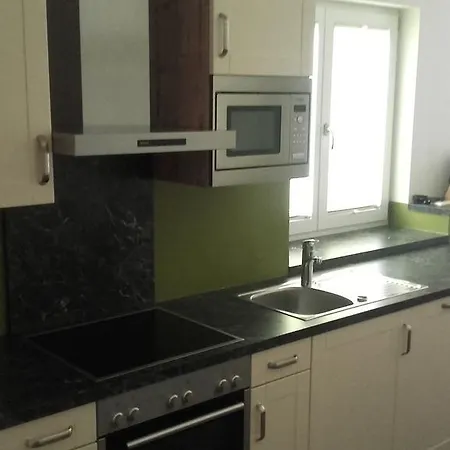 Arlerschmied Pension/appartment Wagrain